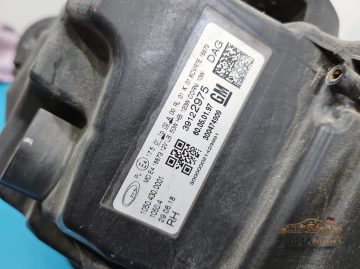 Foto 15 von Frontscheinwerfer Opel LED 39122975 Rechts