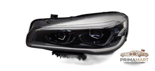 Frontscheinwerfer BMW Full LED 8738641 Links
