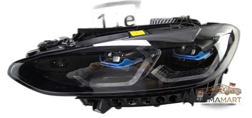 Frontscheinwerfer BMW 7884621 Links