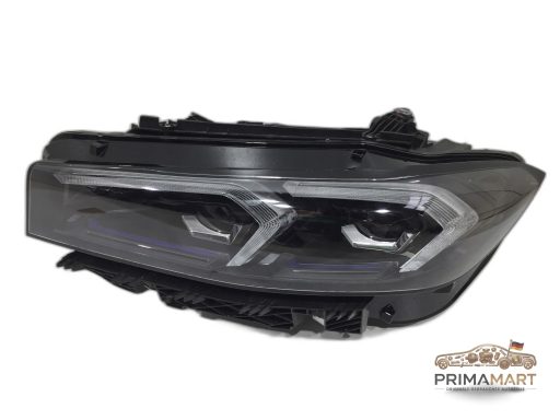 Frontscheinwerfer BMW Full LED 7886659 Links
